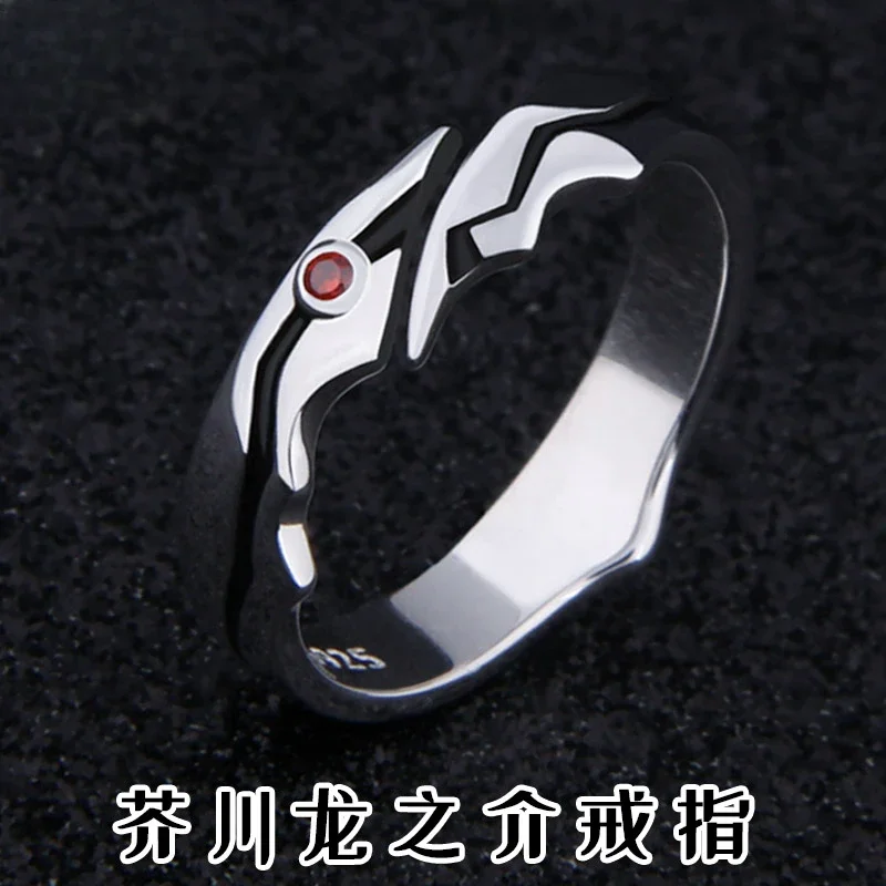 Anime Bungo Stray Dogs Ryunosuke Akutagawa Cosplay Ring S925 Silver High Appearance Level Accessory Individuality  Ambitus