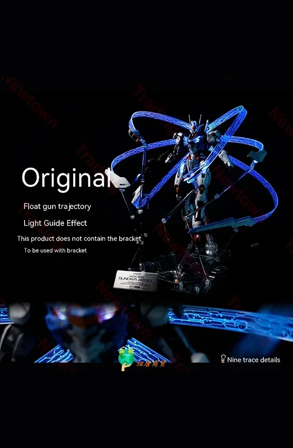 Accesorios Kosmos, traje Led para pistola flotante aérea Fm 1/100, juegos de luces, Kits de robots de la bruja de Mercury, modelos de juguetes