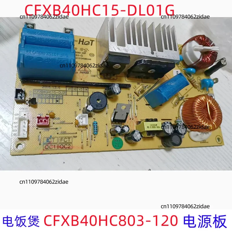 For Supor CFXB40HC803-120 CFXB40HC15-DL01G Rice Cooker Spare Parts Power Main Board Replacement
