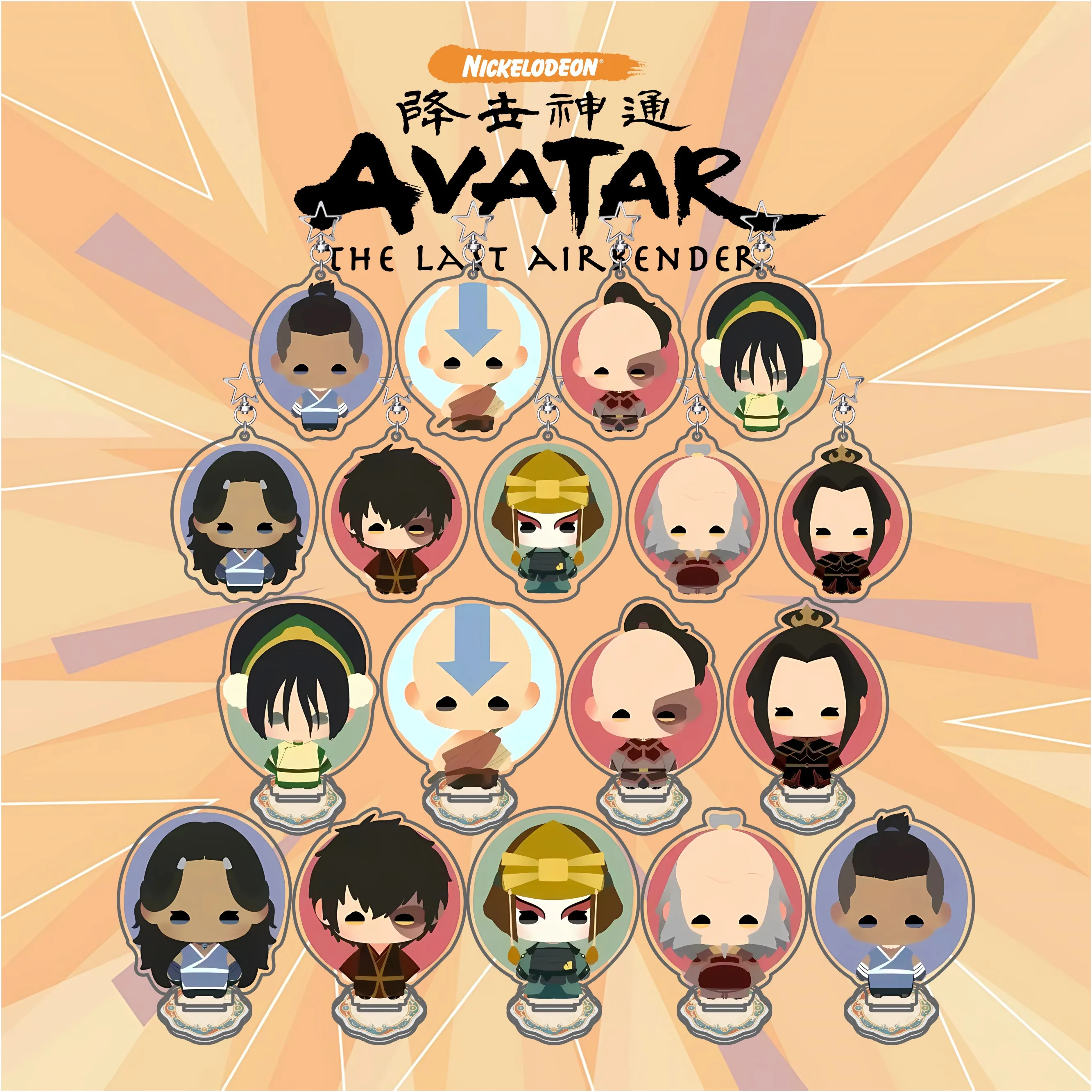Avatar: The Last Airbender Zuko Aang Toph Beifong 10cm Acrylic Stand Keychain  Anime Character Bag Pendant Collectible Fan Gift