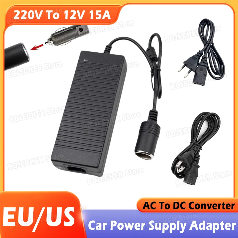 12V 15A Car Power Adapter AC To DC Converter 220V To 12V 15A Power Supply Adapter Cigarette Lighter Socket Household Transformer