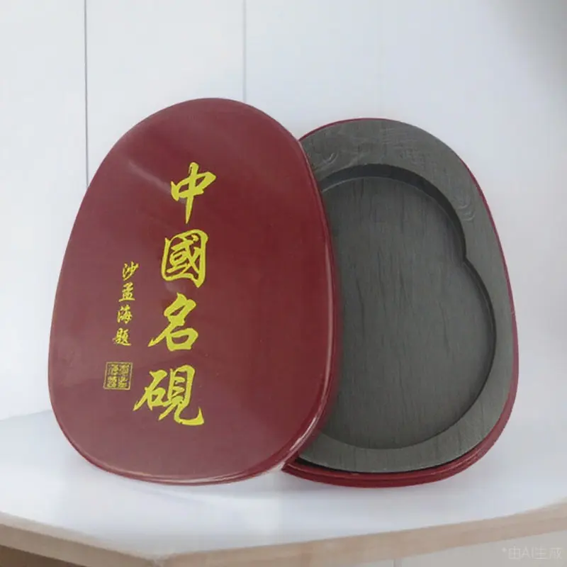 

Traditional Inkstone with Lid Calligraphy Ink Grinding Stone for Painting Calligraphy Supplies Students Teachers Collectors Easy