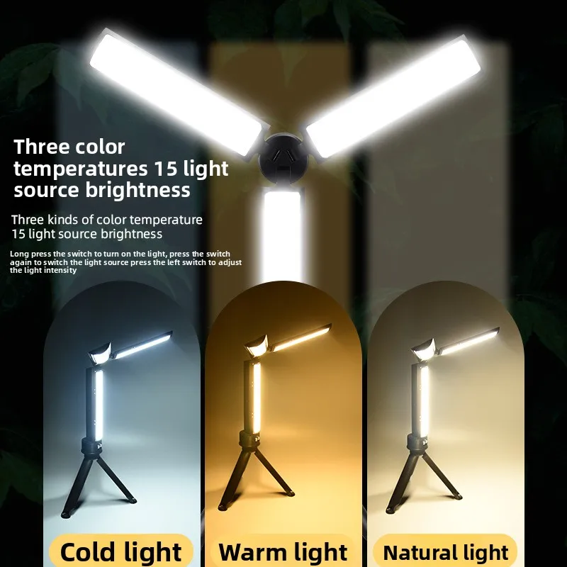 Cross-border New Three-sided FoldingledWork Light OutdoorusbRechargeable Fill Light Outdoor Camping Tent Light