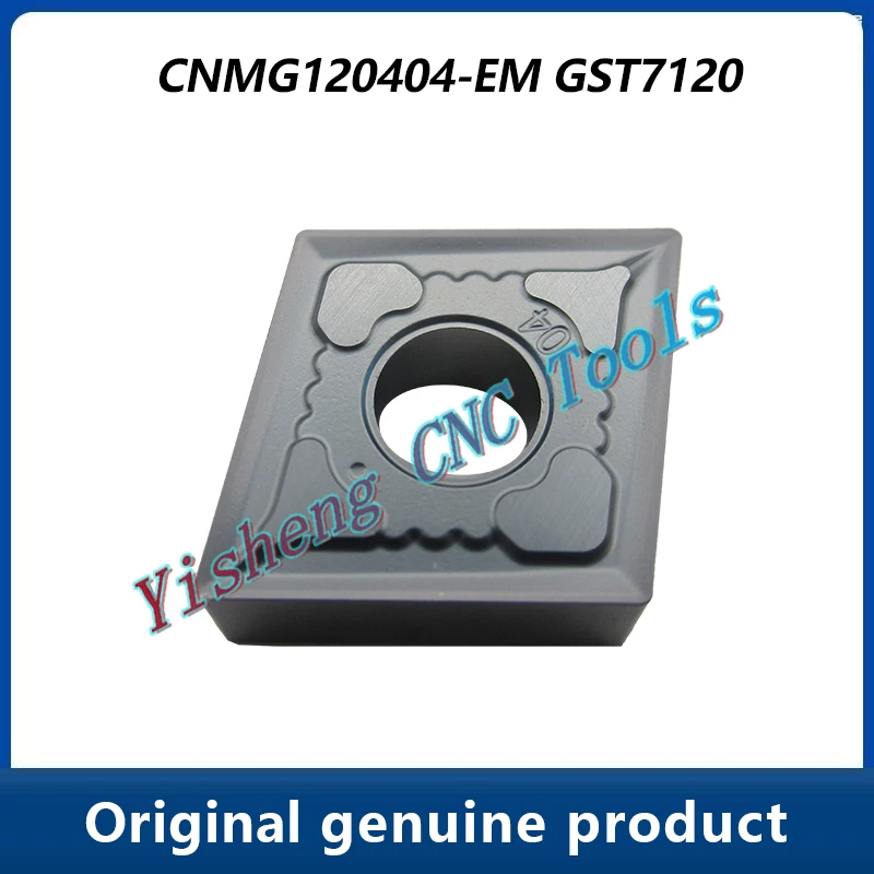 CNC Insert turning tool Original  CNMG CNMG120404-EM GST7120 GST7115 GST7130 cutting tool Including freight