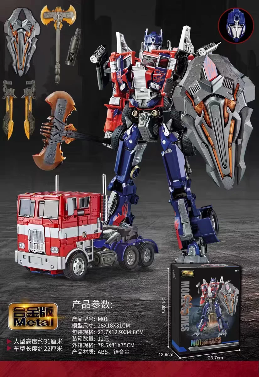 Transformatie Zwart Apple M01 M-01 M01 M01D OP Commander Metalen WJ Action Figure Robot Speelgoed Cadeau