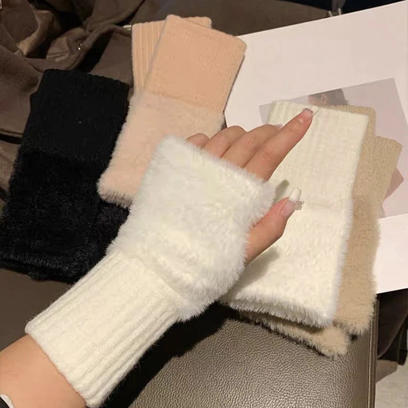 Ammug Winter Half Finger Gloves Plush Thickened Solid Color Japanese Sweet And Versatile Dew Finger Touchable Wrist Guard