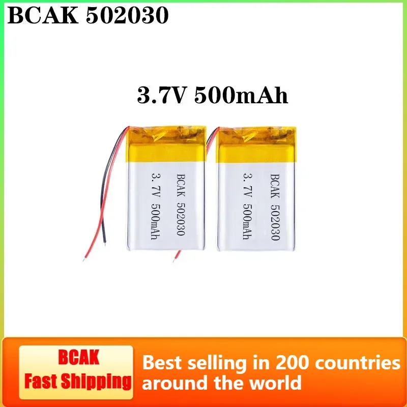 HOT 8PCS 502030 3.7V 500mAh 1C Discharge Polymer Lithium Battery for Bluetooth Headsets Recording Pens Small Toys Bluetooth Spea