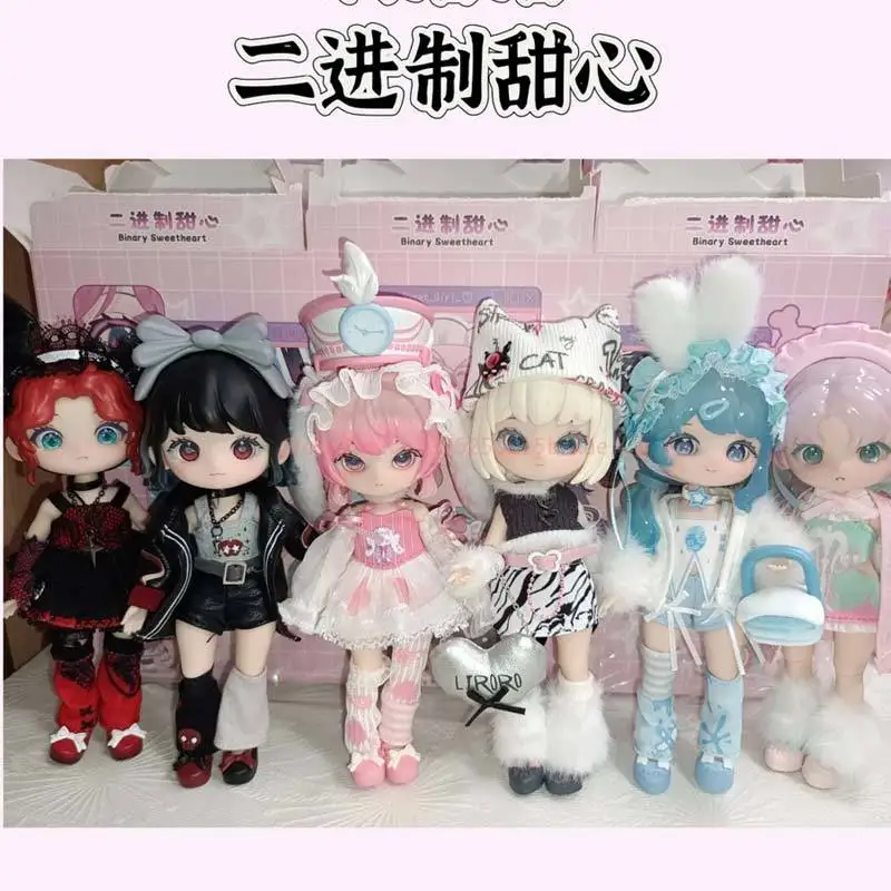 Lilolo Binary Sweetheart Mobile Doll Series Trendy Handmade Bjd Action Figure 12 punti Blind Box Ornament Simpatico giocattolo da collezione