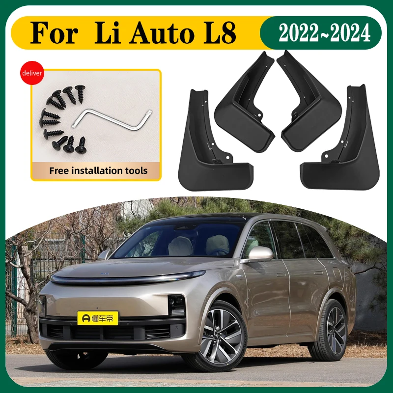 

Car Mudguards For Li Auto L8 Accessories Lixiang L8 2022 2023 2024 Auto Mud Flaps Splash Guard Front Rear Fender Car Accessories