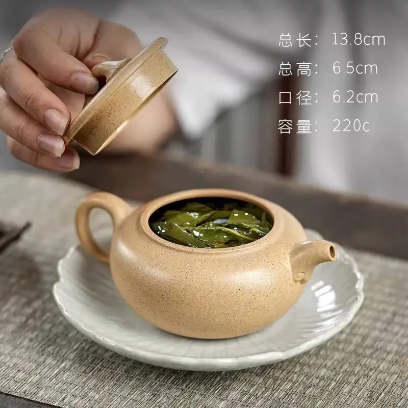 [Not Ordinary Pot]Yixing Original Mineral Purple Clay Teapot Traditional Handmade Pot Jianjun Sesame Segment Ruyi 220Cc