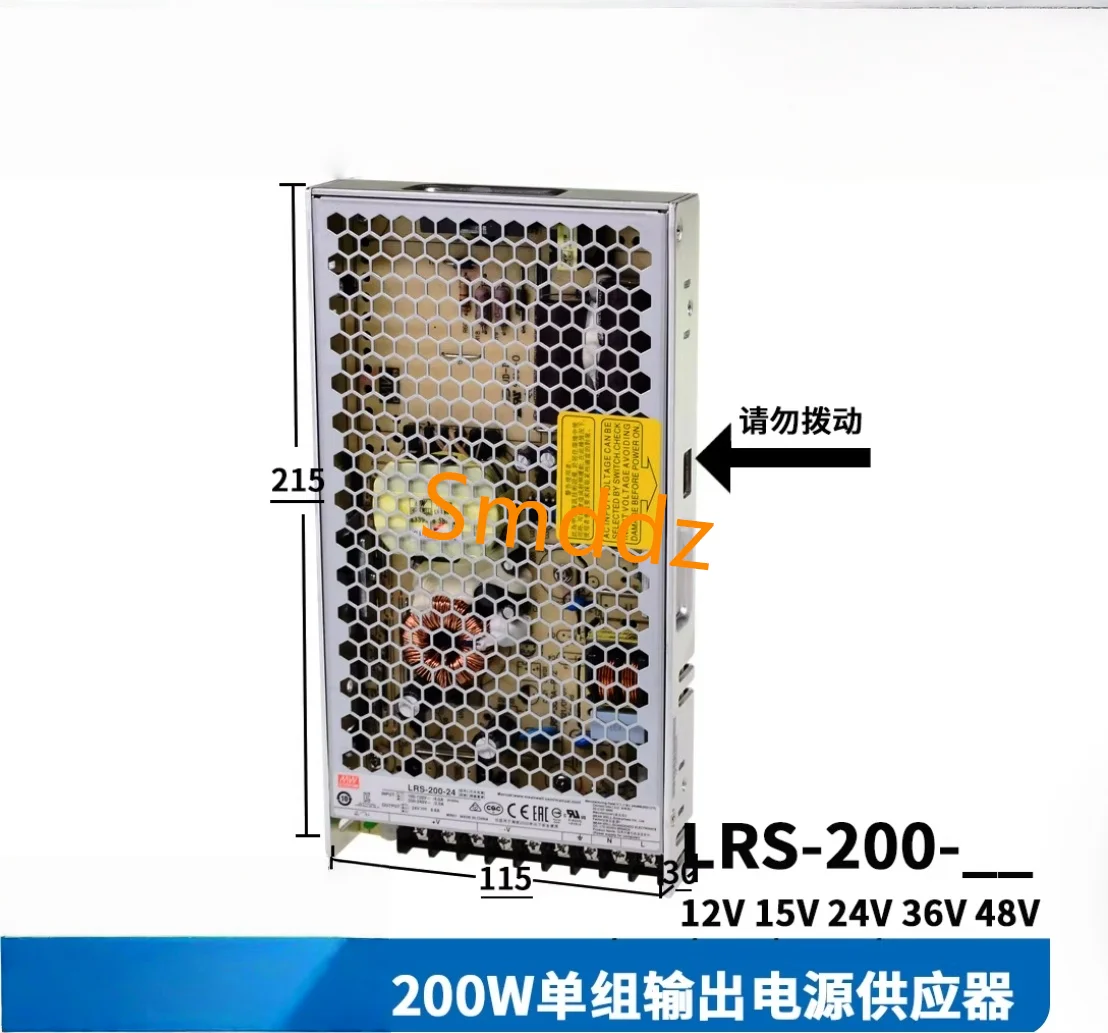 1 piece, LRS-200-3.3 LRS-200-5  LRS-200-12  LRS-200-15 LRS-200-24 LRS-200-36 LRS-200-48 LRS-200N2-12 LRS-200N2-36 LRS-200N2-48