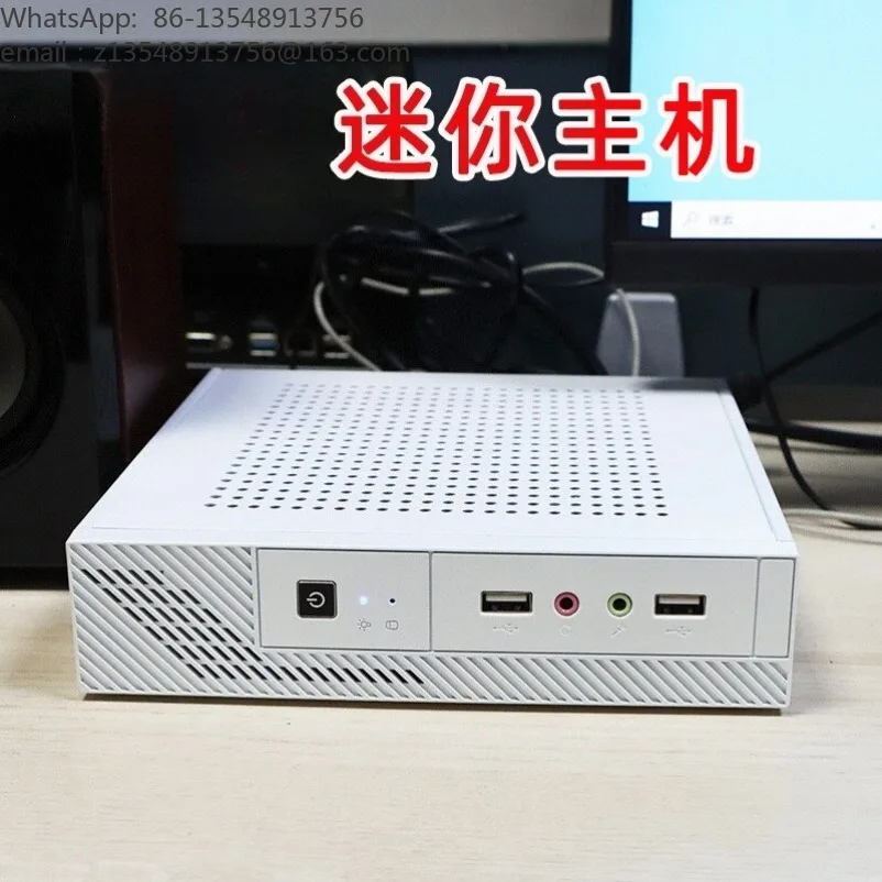 T45X mini small host desktop cloud end point industrial control mini computer host