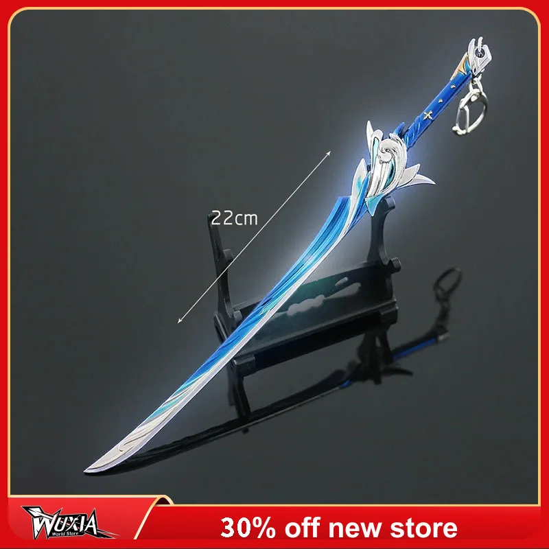 22cm Genshin Impact arma Haran Geppaku Futsu gioco modello periferico portachiavi Kamisato Ayato Replica spade coltello Katana Kid Toy