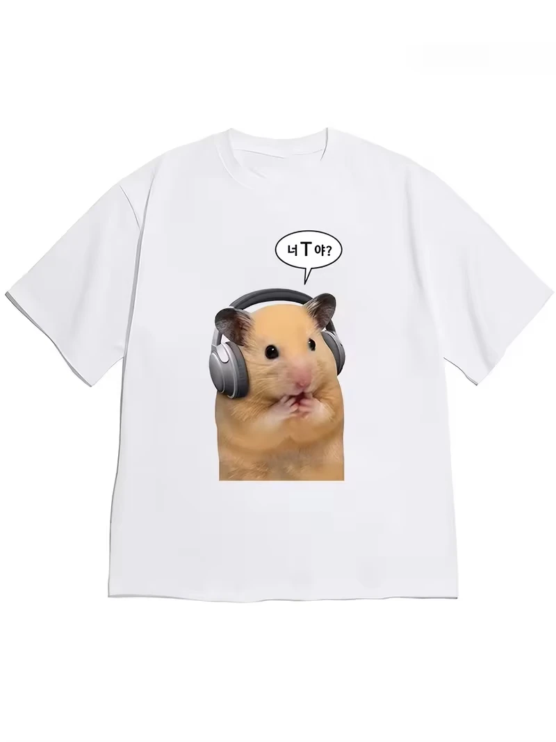 Unisex Men Women T Shirt Cute Hamster With Headphones Meme Print Short Sleeve Tee Casual Crew Neck Graphic T-shirt