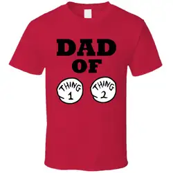 Dad Of Thing 1 And 2 T Shirt