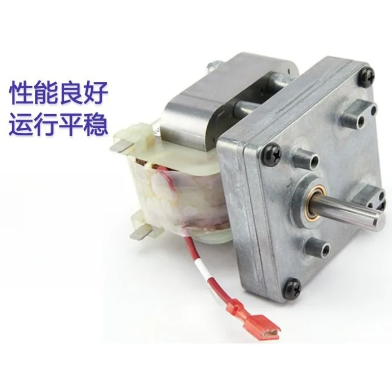 Vertical Toaster Chain Motor Replacement Parts Commercial Toast Machine Drive Motor
