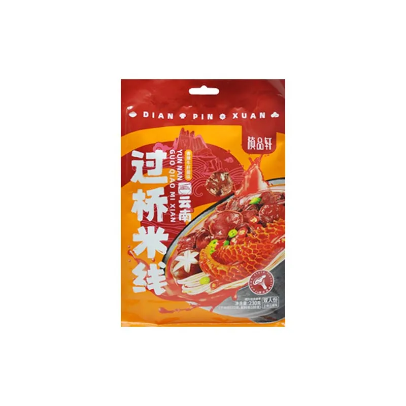 DianPinXuan Guoqiao ข้าวก๋วยเตี๋ยว 8.12oz(230g)*1แพ็ค