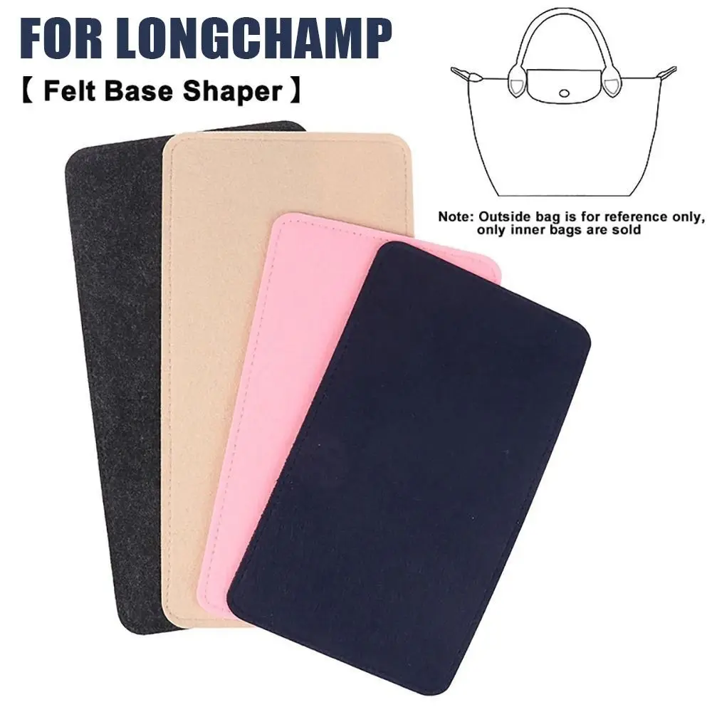 1Pcs Cosmetic Makeup Felt Base Shaper Anti Collapse S/M/L Bag Bottom Plate Blue Black Pink Beige Felt Bag Support Pad