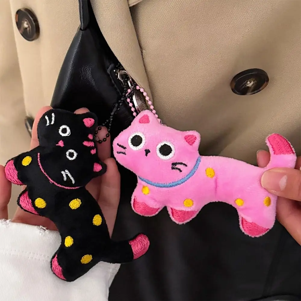1 pz nuovo simpatico ciondolo borsa cartone animato versatile Cate peluche macchiato borsa a forma di cuore della ragazza portachiavi accessorio fai da te