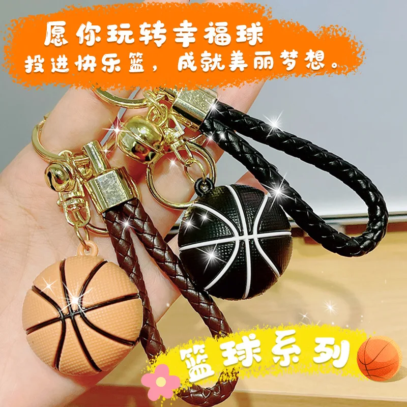 30 Pieces 3D Basketball Model Keychain Sports Fans Championship Trophy Souvenir Pendant Collection Men Gifts Keyring