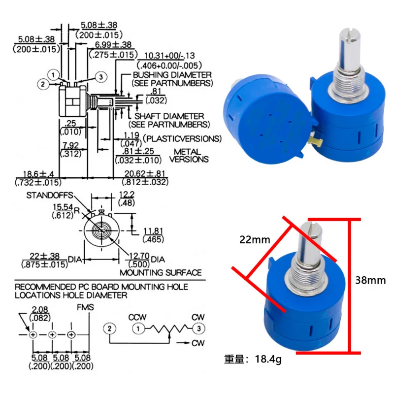 1PCS 3590S Präzision Multi-Turn Potentiometer 3590S-2-103L 100 200 500 10K 1K 2K 5K 20K 50K 100K Einstellbaren Widerstand