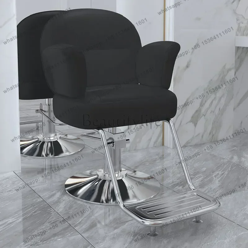 LSFashion Nordic Barber Chairs Hair Salon Professional Lift Hair Dyeing Barber Chair Shave Perm Salon Furniture Cadeira Mocho FY