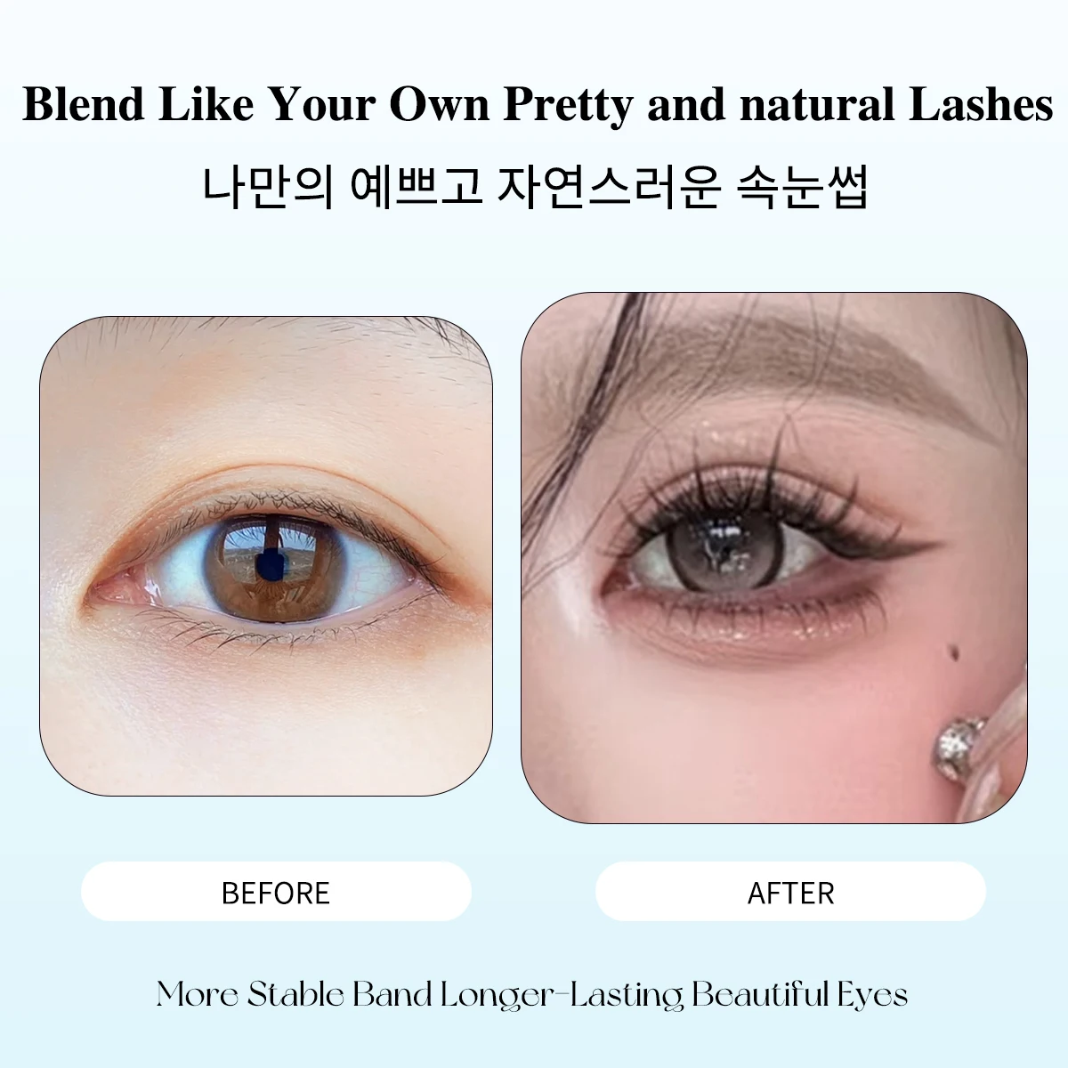 Clusters de cílios sem cola, folha ultrafina, série de cílios postiços autoadesivos, sensação de toque zero para iniciantes, fácil uso