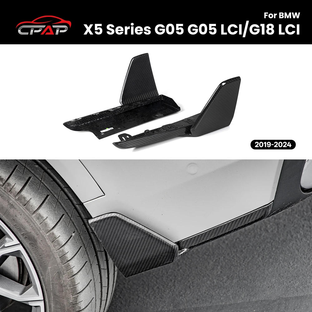 

Real Dry Carbon Fiber Rear Splitter Bumper Trim For BMW X5 Series G05/G05 LCI/G18 LCI MP Style 2019-2024