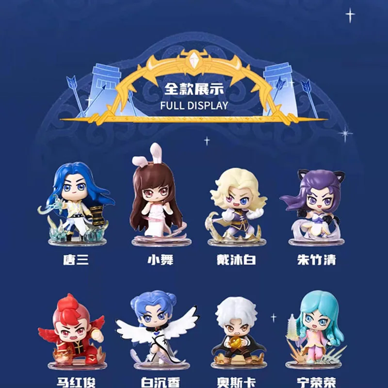 دولو-الجيل الثاني النهائي معركة سلسلة صندوق أعمى ، تانغ سانشياو الرقص الشكل ، عرض الطاولة ، هدية العيد إلى Fr ، البر الرئيسي #5