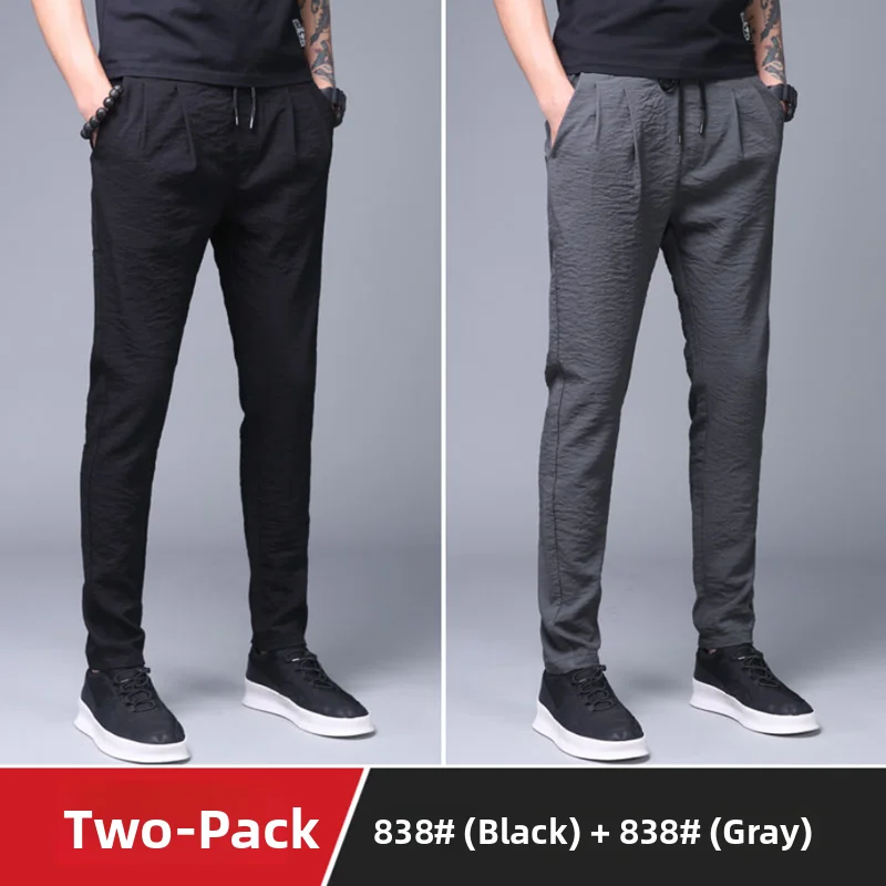 Black + gray two-piece pack