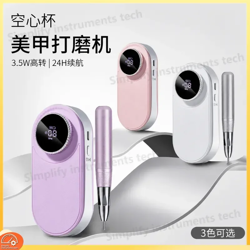 Professional Rechargeable Nail Grinder Pen for Nail Salon Hollow Cup Bit Dead Skin Removal Cuticle Polish Nail Art Manicure