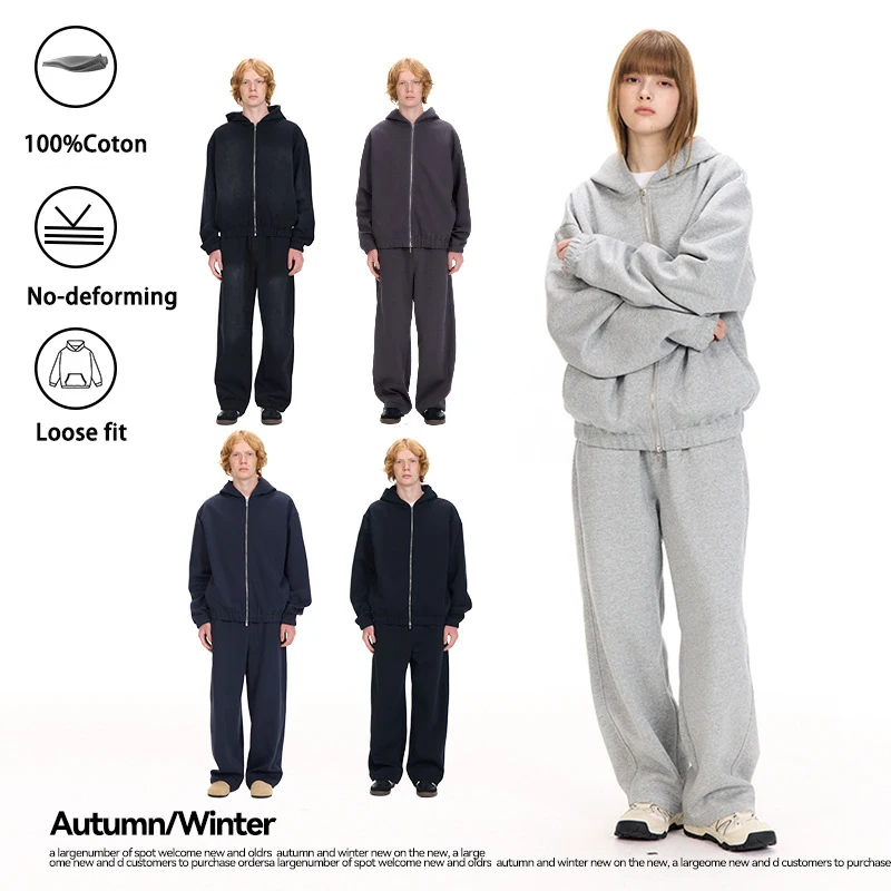 

Original Space Cotton Hoodie Wide Leg Pants Set Autumn and Winter Women Simple Warm Zipper Hoodie Bending Knife Shaped Pants Set