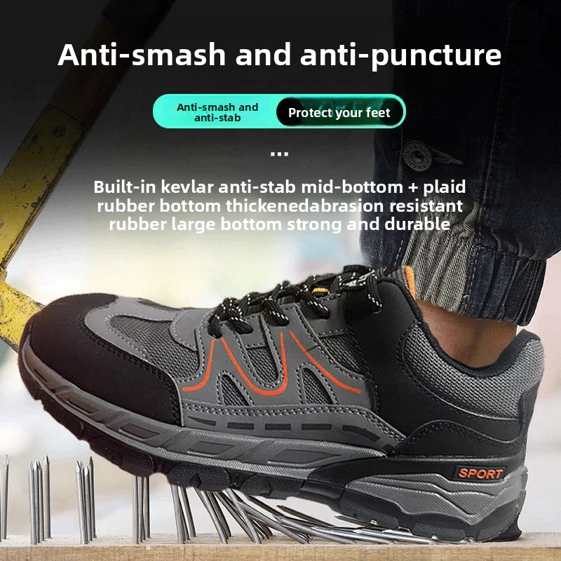 男性の安全靴鋼つま先分離男性スニーカー軽量作業靴保護抗スマッシング抗ピアス安全靴