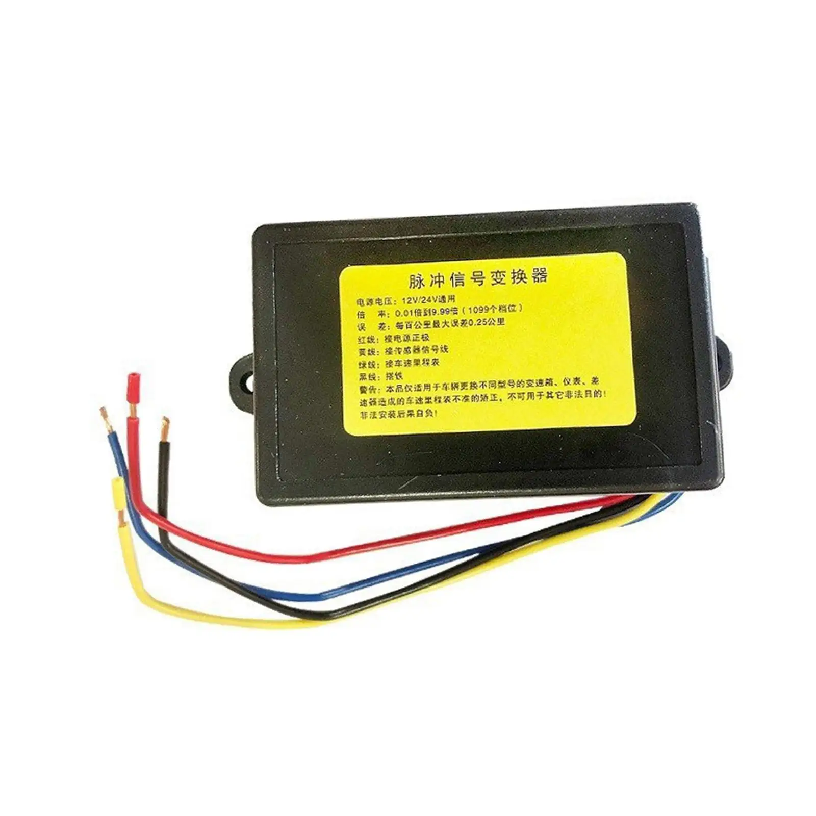 Car Speed Controller Sturdy High Reliability Compact 12/24V Pulse Signal