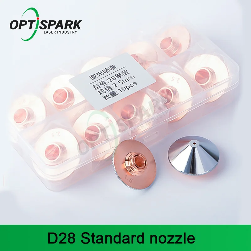 Laser Nozzle Fiber Cutting Machine Nozzle Single and Double-layer Copper Nozzle D28 For WSX CQWY Nozzle 0.8-9.0mm Accessories
