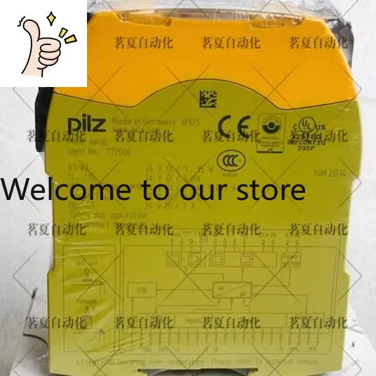 

Реле безопасности Pilz PILZ PNOZ Mm0p, номер заказа 772000, в наличии