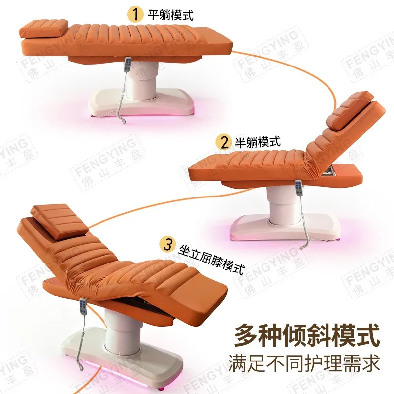 2025 Electric beauty bed Medical injection bed Special lifting micro-pattern embroidery bed for beauty salons Medical beauty tre