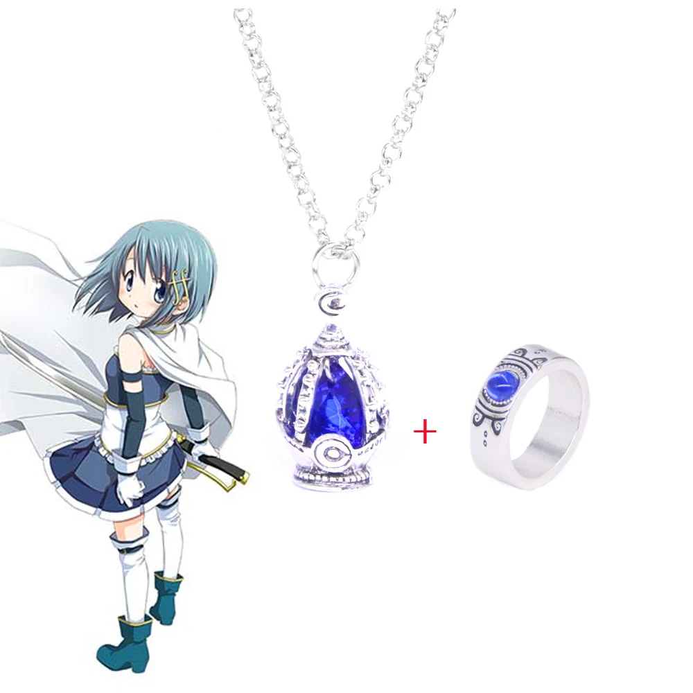 Anime Puella Magi Madoka Magica Cosplay Necklace Ring Set Kaname Madoka Miki Sayaka Soul Gem Pendant Necklace Ring Set Jewelry