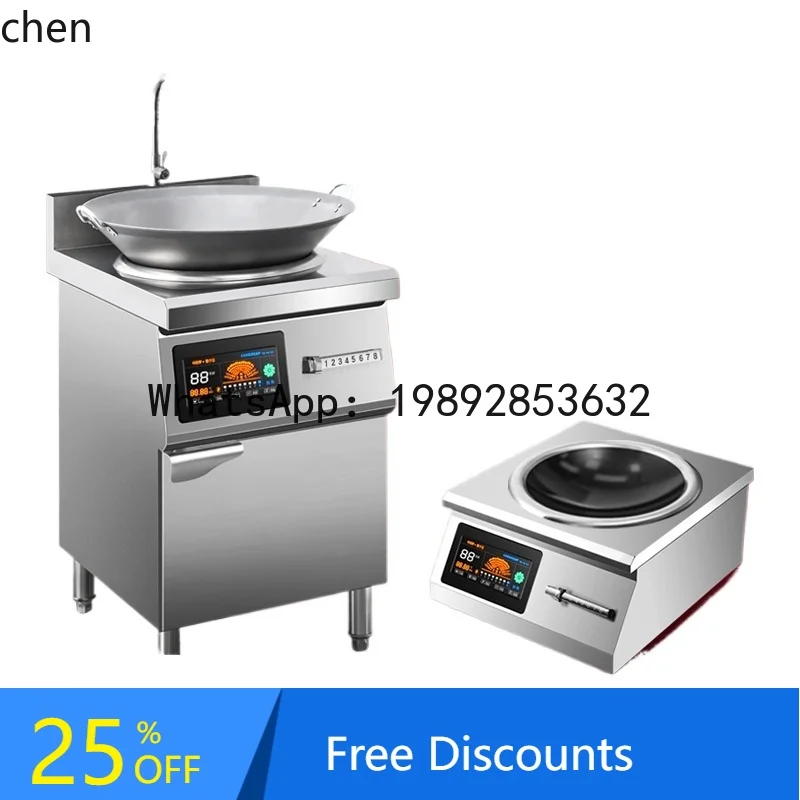 

AB Ming Kitchen Induction Cooker Concave 8000w High Power 15kw Construction Site Hotel Canteen 6kW Stir-Fry Stove