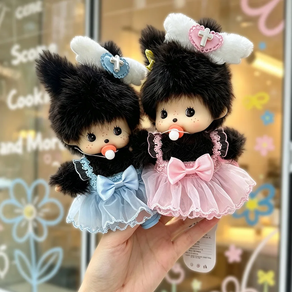 monchhichi Plush Keychains Colorful Cartoon Keyring Standing Plush Doll Backpack Ornament Anime Merchandise Graduation Gift 몬치치