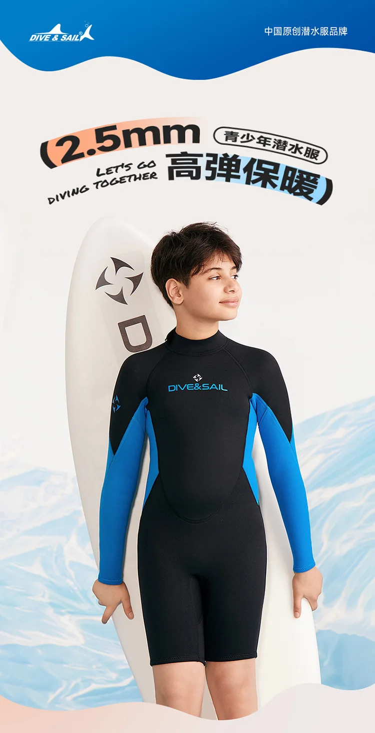 children's-25mm-wetsuit-long-sleeve-one-piece-wetsuit-teen-surfig-snorkeling-shorts