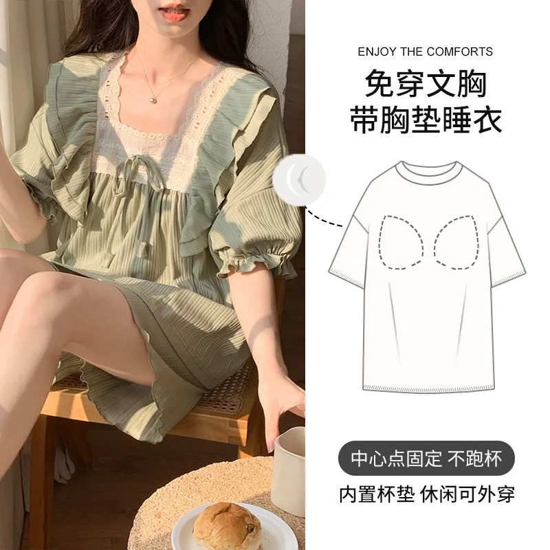 Sleepwear Women's Clothing Suits Summer Thin New Bustier Home Soft Simple Cozy Loose Slim Casual Temperament Casual Breathable