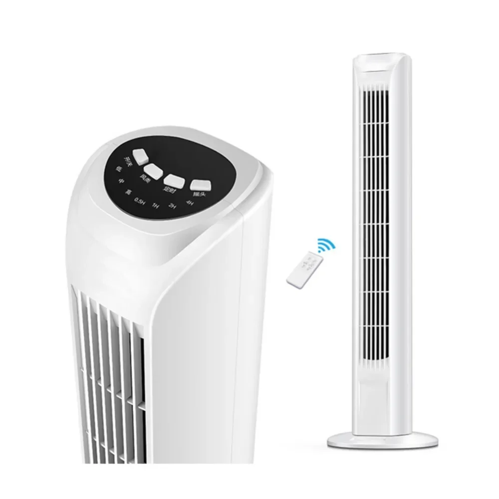 Air Cooling 32 inch Tower Fan | Remote Control | 7.5H Timer | Sleep&Normal&natural Modes