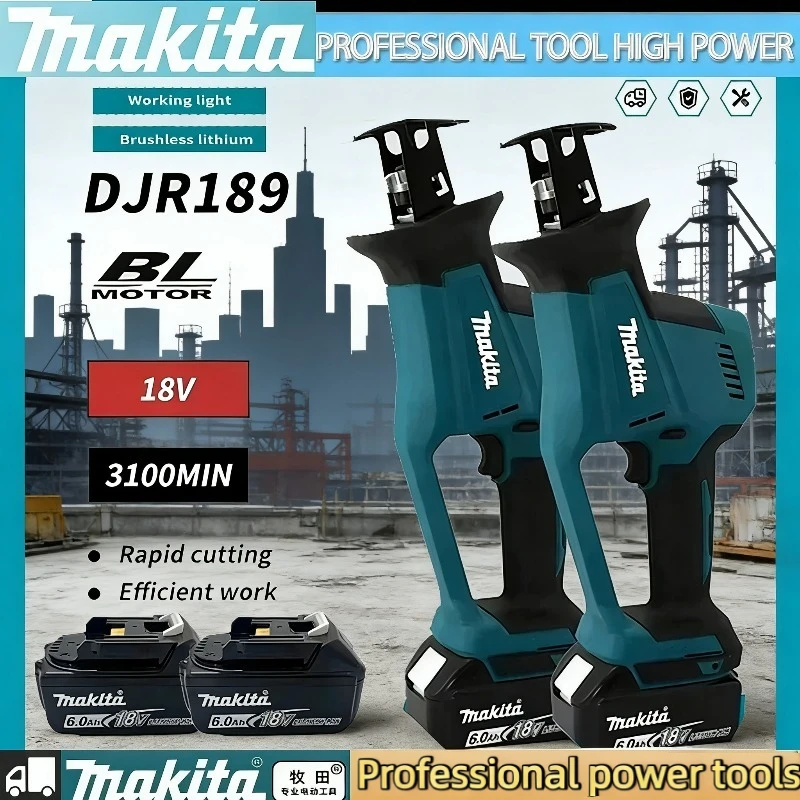 

Makita DJR189 Cordless Rechargeable Wood Metal Cutting Saw Brushless Electric Reciprocating Saw Portable Power Tool