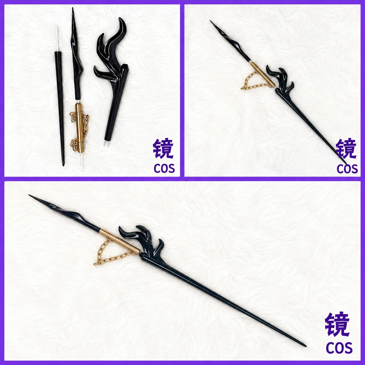 

‌Rien‌ Sword Prop Game Limbus Company Cosplay Props Replica of Equipment for Halloween Carnival Accessories