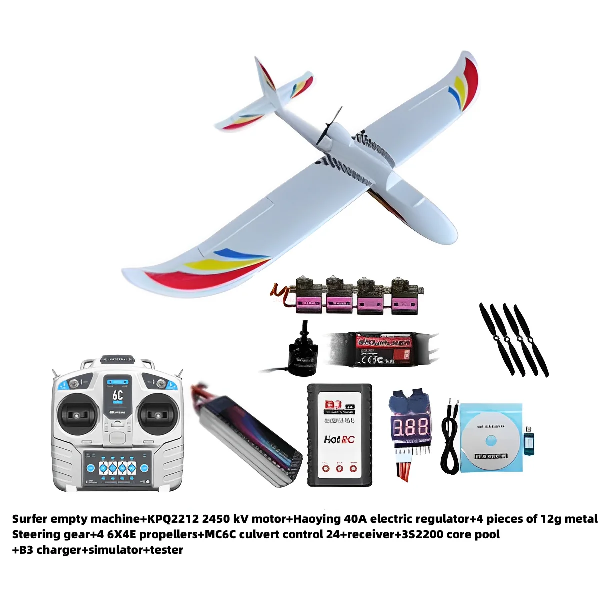 1400mm Wingspan Surfer X8 Rc Glider Trainer Airplane Kit Af Model Propeller Electrical Machinery 40a 2450kv Fpv Pnpmc6c Toy Xmas