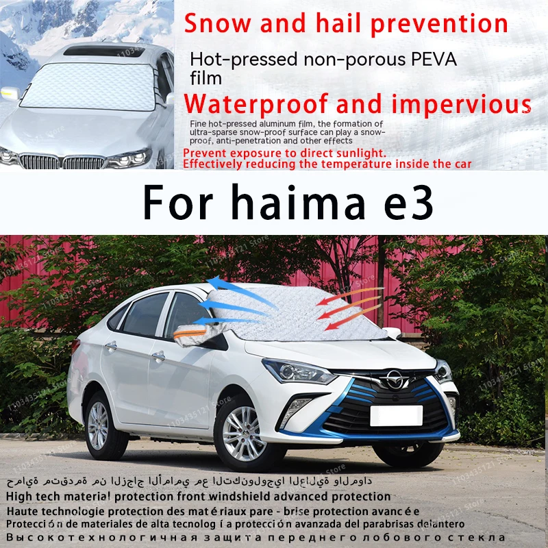 

For Haima e3 the front windshield of a car is shielded from sunlight, snow, and hail auto tools car accessories