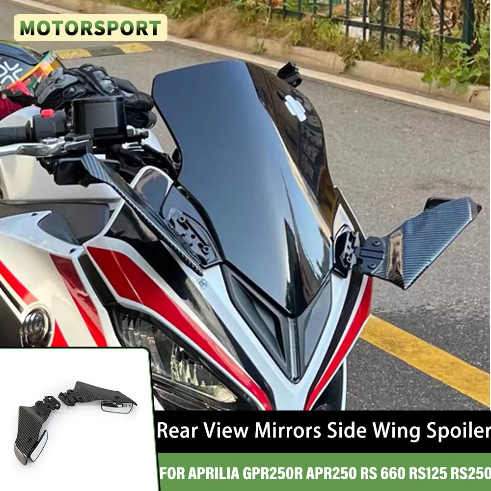 Motorrad Einstellbare Seite Flügel Spoiler Für Aprilia GPR250R APR250 RS660 RS125 RS250 Verkleidung Mit Rückspiegel Kit Spoiler