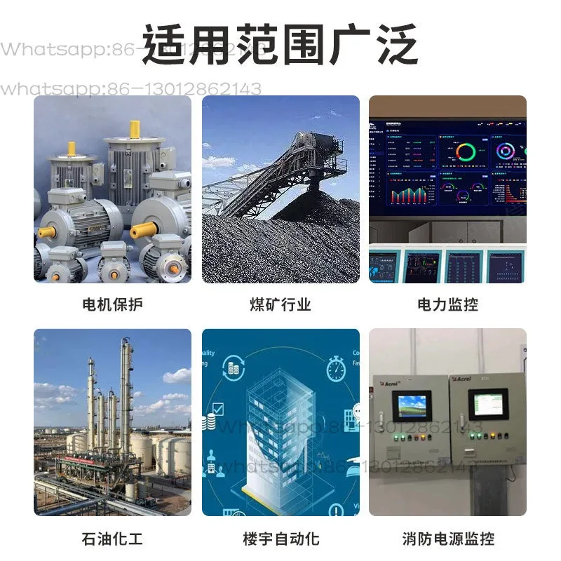 Three-phase -electrical metering module electrical parameter acquisition module metering core board ZM301M