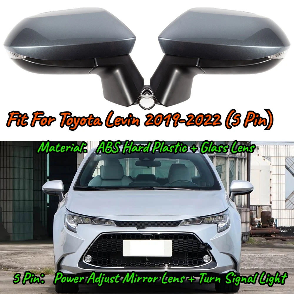 Side Wing Rearview Mirror Assembly 5 Pins For Toyota Levin 2019-2022 Replacement Outer Door Mirror Auto Body Repair Spare Part
